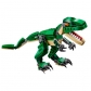 Продукт Lego Creator - Могъщите динозаври - 4 - BG Hlapeta