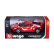 Bburago Ferrari F430 Fiorano - модел на кола 1:24