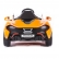 Акумулаторна кола McLaren P1, 12V