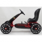 Продукт Картинг Abarth Pedal Go Kart с меки гуми, лицензиран модел  - 19 - BG Hlapeta