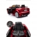 Акумулаторна кола Audi S5 Cabriolet, 12V с меки гуми и кожена седалка
