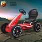 Продукт Картинг Abarth Pedal Go Kart с меки гуми, лицензиран модел  - 2 - BG Hlapeta