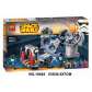 Продукт Bela Space Wars - 2 - BG Hlapeta