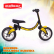 Adbor - Балансиращ велосипед 