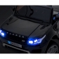 Продукт Двуместен акумулаторен джип  тип Range Rover, 12V Wi Fi,меки гуми и кожени седалки  - 20 - BG Hlapeta