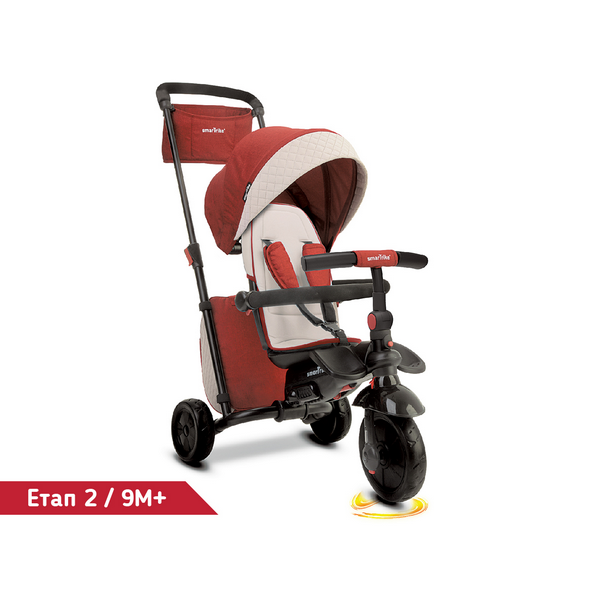 Продукт SmartTrike SmarTfold - Сгъваема триколка 7в1 - 0 - BG Hlapeta