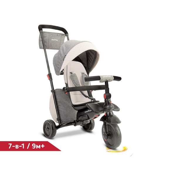 Продукт SmartTrike SmarTfold - Сгъваема триколка 7в1 - 0 - BG Hlapeta