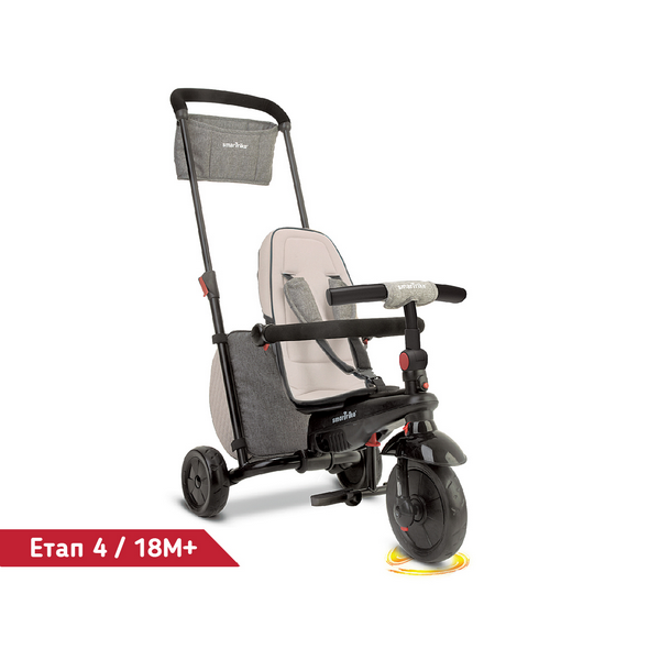 Продукт SmartTrike SmarTfold - Сгъваема триколка 7в1 - 0 - BG Hlapeta