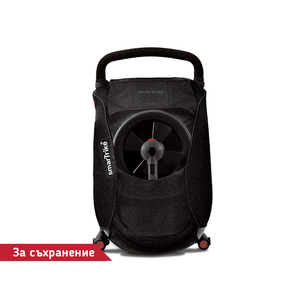 Продукт SmartTrike SmarTfold - Сгъваема триколка 7в1 - 0 - BG Hlapeta
