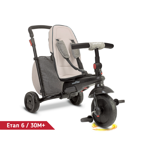 Продукт SmartTrike SmarTfold - Сгъваема триколка 7в1 - 0 - BG Hlapeta