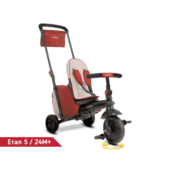 Продукт SmartTrike SmarTfold - Сгъваема триколка 7в1 - 0 - BG Hlapeta
