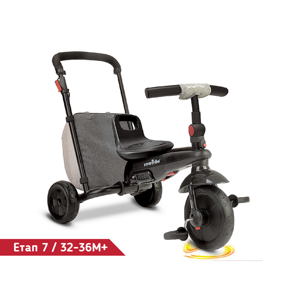 Продукт SmartTrike SmarTfold - Сгъваема триколка 7в1 - 0 - BG Hlapeta