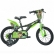 Dino Bikes BEN10 - Детско колело 16 инча