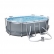 Bestway - Сглобяем басейн овал с филтърна помпа, 300x200x84см