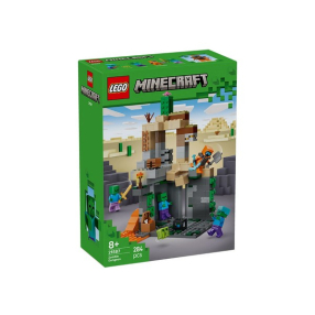 LEGO Minecraft 21587 - Занданът на зомбитата