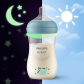 Продукт Нощен комплект за бебе Philips AVENT SCD838/17 със шише за хранене - Natural Response 260 мл с биберон без протичане със среден поток и залъгалка Ultra Soft - 11 - BG Hlapeta
