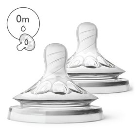 Philips AVENT Natural SCF657/27 - Комплект от 2 броя биберони за хранене на новородено със свободен поток и много бавен дебит, 0м