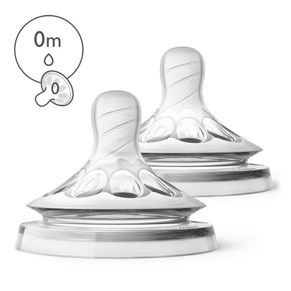 Philips AVENT Natural SCF657/27 - Комплект от 2 броя биберони за хранене на новородено със свободен поток и много бавен дебит, 0м