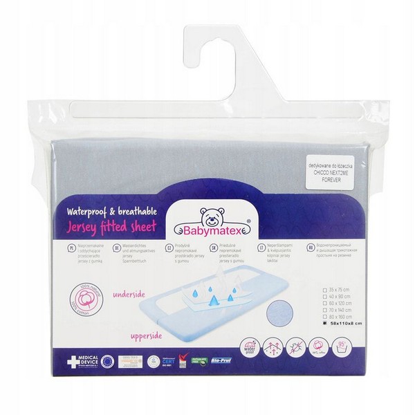 Продукт Baby Matex Jersey - Протектор за матрак с ластик 58х110 см. - 0 - BG Hlapeta
