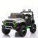 OCIE HEET SUPER - Акумулаторен джип 12V с родителски контрол