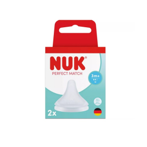 NUK Perfect Match - Биберон за хранене силикон M 3+, 2бр.