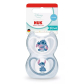 Продукт NUK Perfect Match - Биберон залъгалка, силикон 0-6мес. 2бр., AIR, Stitch - 1 - BG Hlapeta