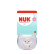 NUK Perfect Match AIR - биберон-залъгалка, силикон 6-18 мес. 1бр.