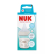 NUK Perfect Match - Стъклено шише 120мл. със силиконов биберон за хранене S, 0+мес.