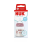 Продукт NUK First Choice РР Temperature control - Шише 150мл. силиконов биберон 0+S мес. - 1 - BG Hlapeta