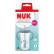 NUK Perfect Match - Шише със сламка, 260 мл., 8+мес 1