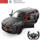 Продукт RASTAR Кола - BMW XM Radio/C 1:14 - 3 - BG Hlapeta