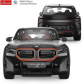 Продукт RASTAR Кола - BMW XM Radio/C 1:14 - 2 - BG Hlapeta