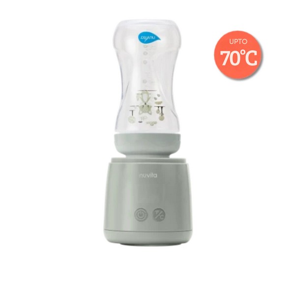 Продукт Nuvita MIX70 - Преносим нагревател за шише - 0 - BG Hlapeta