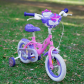 Продукт Huffy Princess - Детски велосипед 12 инча - 1 - BG Hlapeta