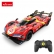 RASTAR Ferrari 499P Кола с дистанционно управление 1:24 2