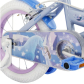 Продукт Huffy - Детски велосипед 14" Frozen 24975W - 3 - BG Hlapeta