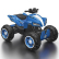 OCIE SAFETY RUN - Акумулаторно ATV с родителски контрол 12V 