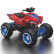 OCIE SAFETY RUN - Акумулаторно ATV с родителски контрол 12V 
