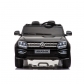 Продукт Двуместен акумулаторен джип Volkswagen AMAROK 4Х4, 2*12V с меки гуми и кожени седалки  - 1 - BG Hlapeta