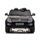 Продукт Двуместен акумулаторен джип Volkswagen AMAROK 4Х4, 2*12V с меки гуми и кожени седалки  - 22 - BG Hlapeta