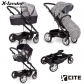 Продукт X-Lander X-Cite 2в1 -  Детска количка с кош за новородено и адаптори  - 7 - BG Hlapeta