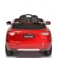 Продукт Акумулаторен джип Maserati  Levante, 12V с меки гуми и кожена седалка  - 1 - BG Hlapeta