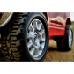 Продукт Двуместен акумулаторен джип Toyota Tundra 24V, с меки гуми, кожени седалки - 1 - BG Hlapeta