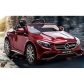 Продукт Акумулаторна кола Mercedes Benz S63, 12V с меки гуми и кож.седалка  - 21 - BG Hlapeta
