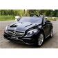 Продукт Акумулаторна кола Mercedes Benz S63, 12V с меки гуми и кож.седалка  - 16 - BG Hlapeta
