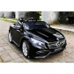 Продукт Акумулаторна кола Mercedes Benz S63, 12V с меки гуми и кож.седалка  - 15 - BG Hlapeta