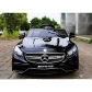 Продукт Акумулаторна кола Mercedes Benz S63, 12V с меки гуми и кож.седалка  - 18 - BG Hlapeta