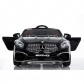 Продукт Акумулаторна кола Mercedes Benz SL65 AMG с MP4/дисплей, 12V с меки гуми и кожена седалка  - 42 - BG Hlapeta