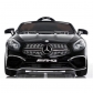 Продукт Акумулаторна кола Mercedes Benz SL65 AMG с MP4/дисплей, 12V с меки гуми и кожена седалка  - 40 - BG Hlapeta