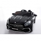 Продукт Акумулаторна кола Mercedes Benz SL65 AMG с MP4/дисплей, 12V с меки гуми и кожена седалка  - 39 - BG Hlapeta